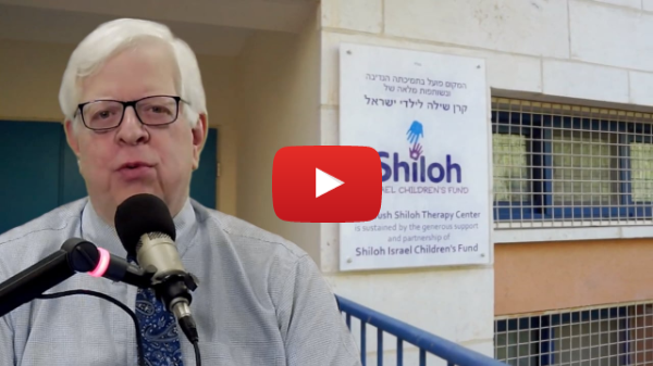 Shiloh Children's Fund_Prager